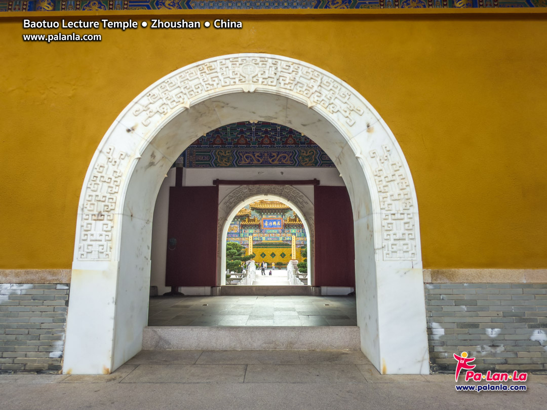 Baotuo Lecture Temple